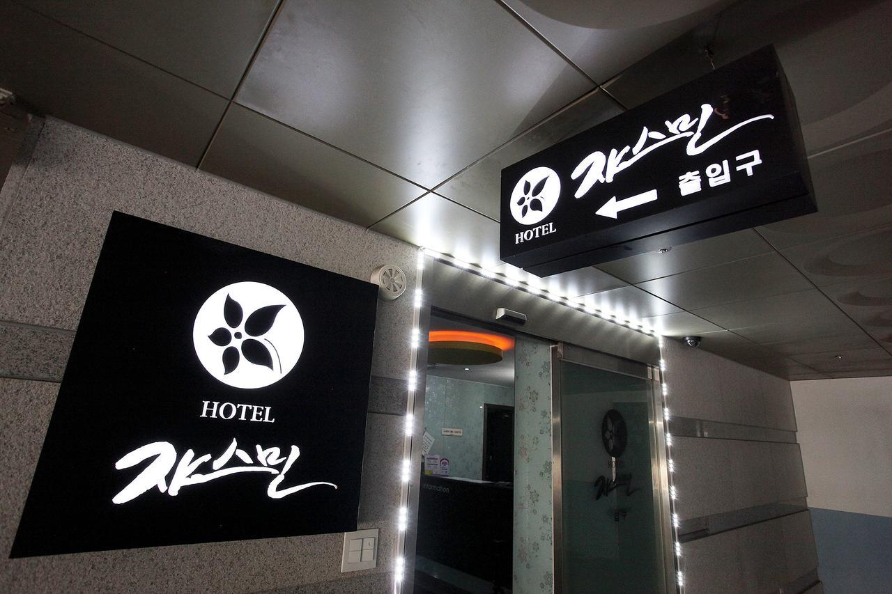 Hotel Jasmine Seoul Eksteriør bilde