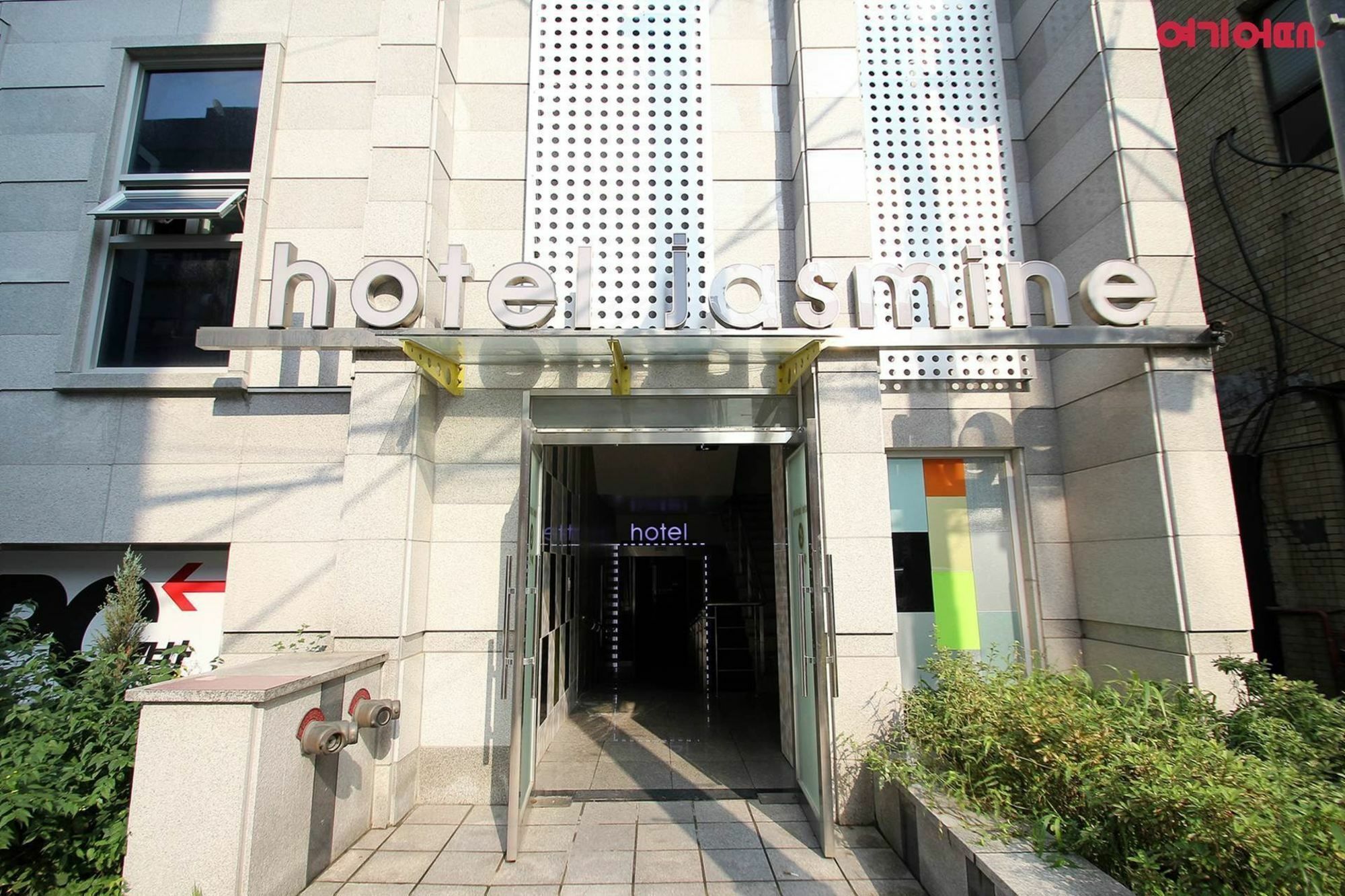 Hotel Jasmine Seoul Eksteriør bilde
